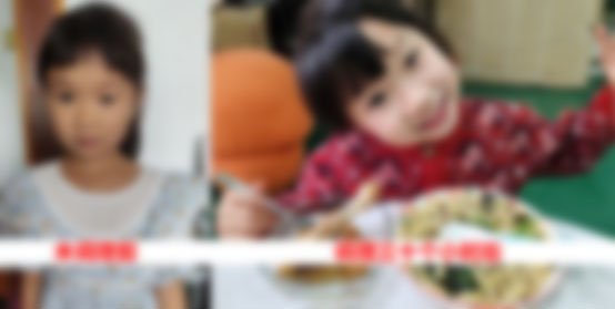 臟腑调理,脏腑调理,过敏体质,儿科