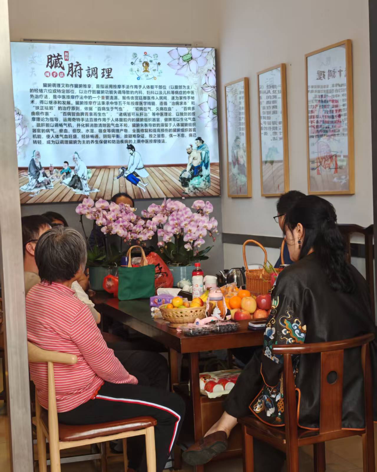 金桂堂,臟腑调理,健康馆,臟腑手法